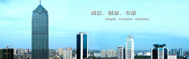 響應(yīng)式網(wǎng)站建設(shè)