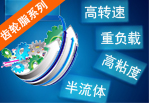 響應(yīng)式網(wǎng)站建設(shè)