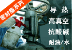 響應(yīng)式網(wǎng)站建設(shè)