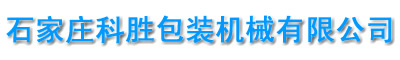 響應(yīng)式網(wǎng)站建設(shè)